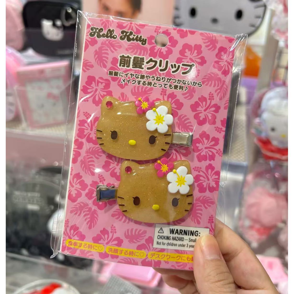 Moda Sanrio Yazlık Hawaii Siya - Leatherwork Pony incelemesi ve fiyatı