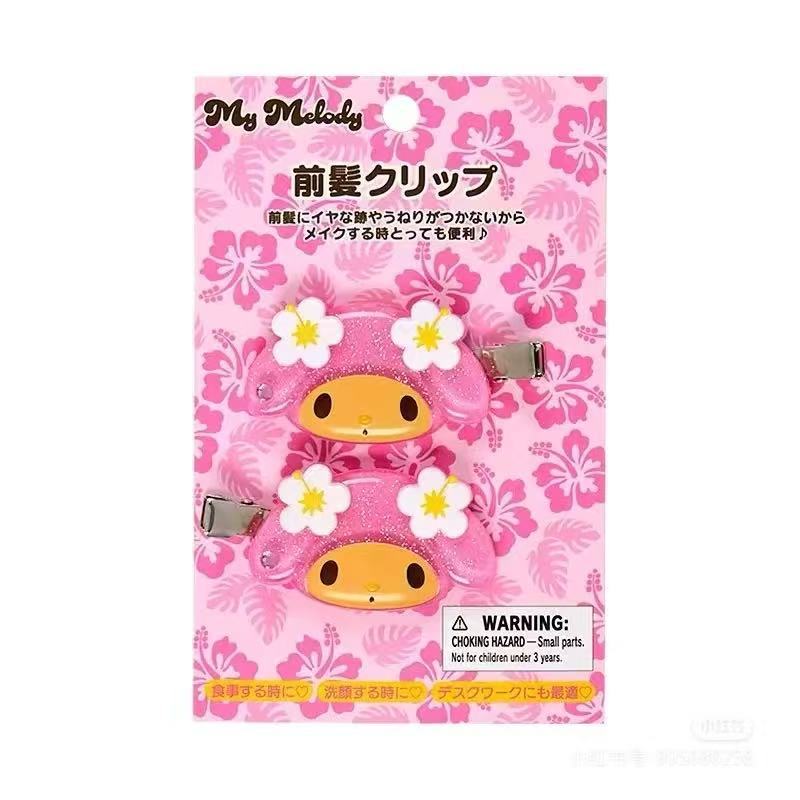Moda Sanrio Yazlık Hawaii Siya - Leatherwork Pony incelemesi ve fiyatı