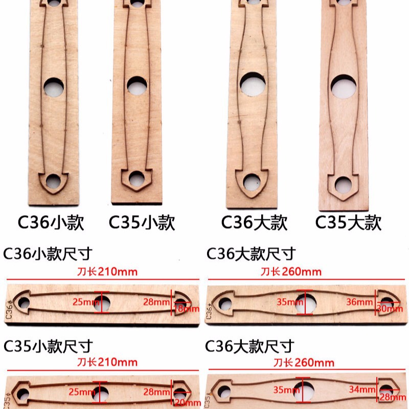 Deri Kesme Kalıbı, DIY El Yapı - Leatherwork Templates incelemesi ve fiyatı