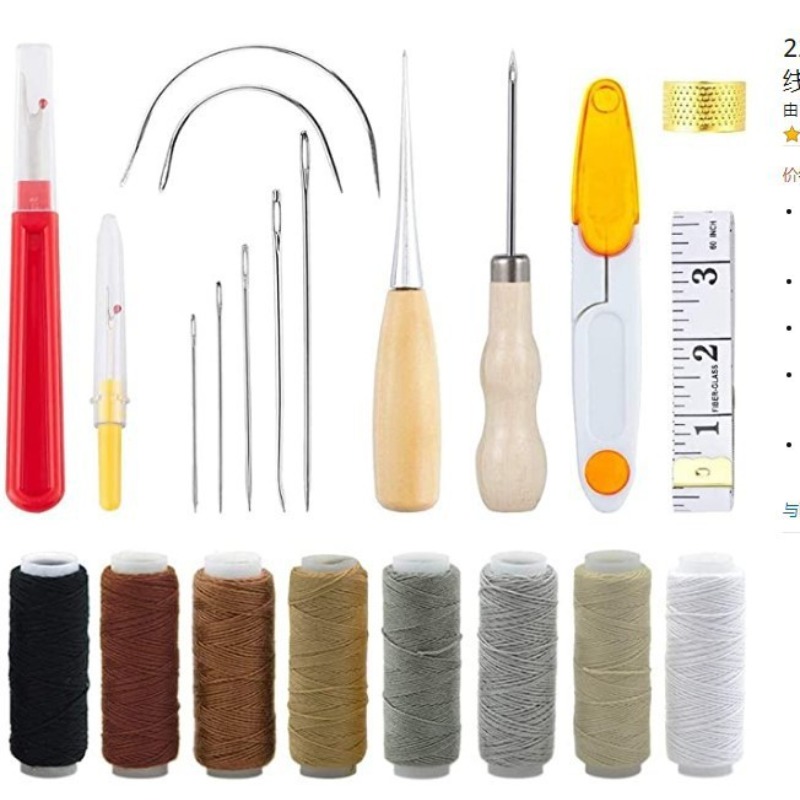 Deri İşleme El Sanatları Araçl - Leatherwork Hand Sewing Needles incelemesi ve fiyatı